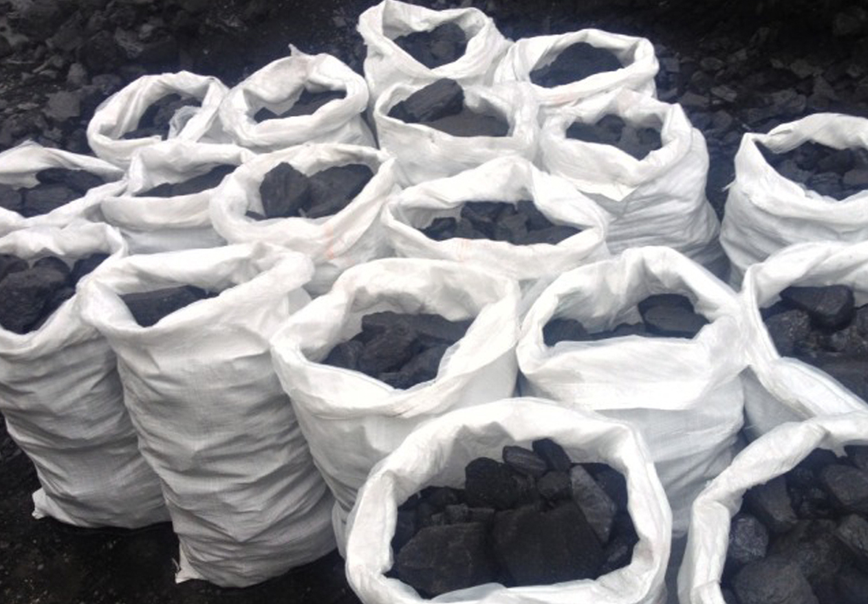 Уголь каменный в мешках 50кг (фр. 50-200)